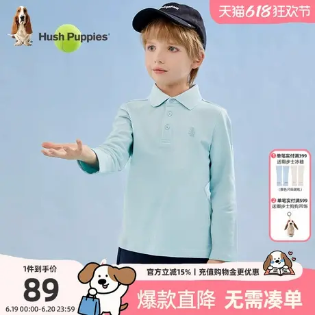 暇步士童装男童POLO衫秋季新款儿童休闲长袖T恤大童简约翻领t恤商品大图