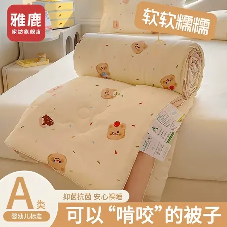 雅鹿夏季皱皱棉夏被夏凉被学生宿舍单双人空调被可机水洗薄款被子商品大图