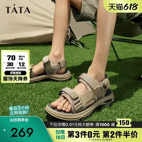 Tata他她休闲沙滩凉鞋男士厚底运动外穿潮酷凉鞋2024夏新OCH01BL4商品大图