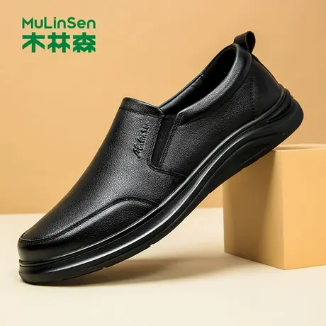 木林森男鞋2025新款夏季商务休闲皮鞋男士真皮透气软底一脚蹬鞋子商品大图