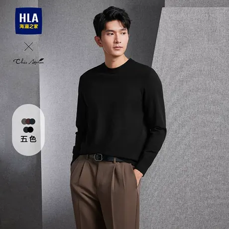 HLA/海澜之家轻商务Chic Ageless长袖针织衫24秋冬新款黑色毛衣男图片