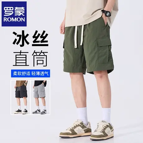 罗蒙冰丝工装裤男士夏季薄款休闲短裤凉感宽松直筒运动五分裤N3Z商品大图