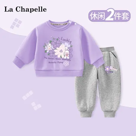 拉夏贝尔婴儿套装春秋款宝宝可爱童装打底衫儿童卫衣女童秋季上衣商品大图