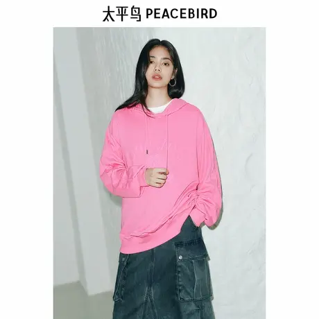太平鸟女装 连帽玫瑰图案卫衣25春季新款韩版阔形粉色宽松上衣潮图片