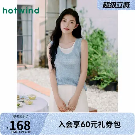 女士针织背心热风2025年夏季新款女士度假感钩针背心休闲百搭商品大图