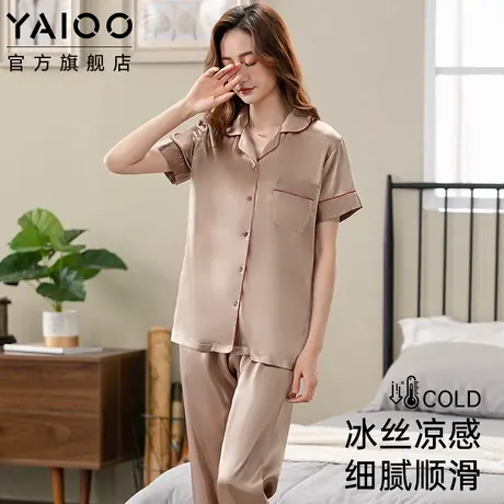 雅鹿冰丝睡衣女中年妈妈大码开衫休闲家居服2025夏季薄款短袖长裤商品大图