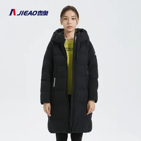 杰奥羽绒服女冬中长款外套大码时尚修身连帽商场同款商品大图