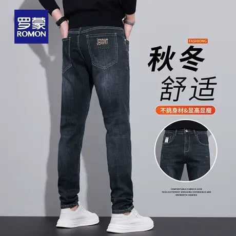 罗蒙牛仔裤男士百搭直筒休闲裤子2025新款秋冬季舒适修身长裤N1Z图片