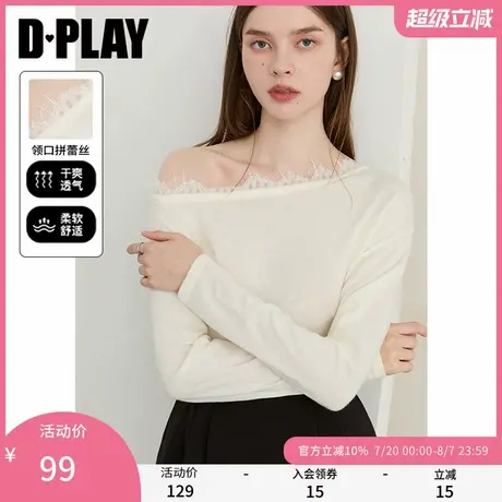 DPLAY【惠品】2025秋季新款白色t恤女含羊毛蕾丝针织衫长袖上衣商品大图