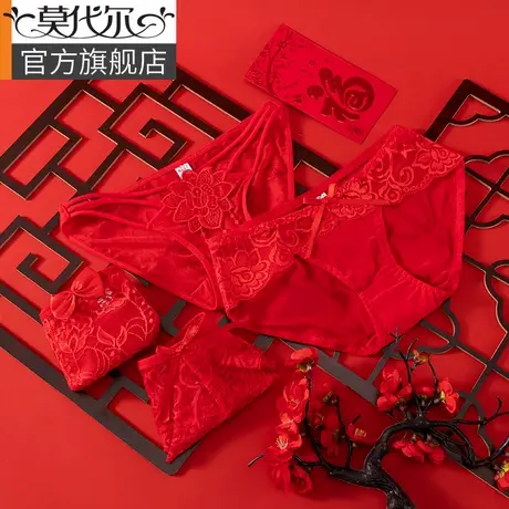 莫代尔本命年内裤女大红色女士纯棉抗菌裆性感蕾丝中腰无痕三角裤商品大图