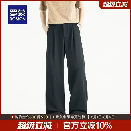 罗蒙男士日常百搭西裤2025秋季新款经典简约休闲裤时尚潮流直筒裤商品大图