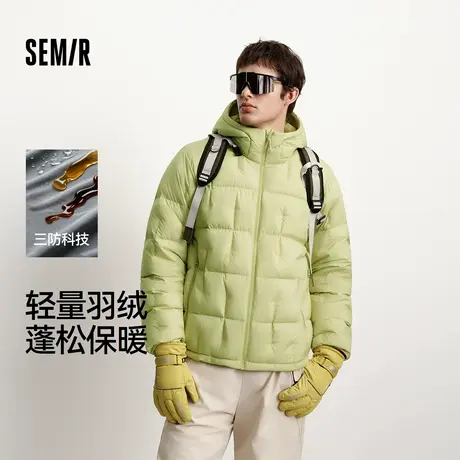 森马羽绒服男户外轻量保暖内胆三防外套绗缝连帽上衣2025新款冬装商品大图
