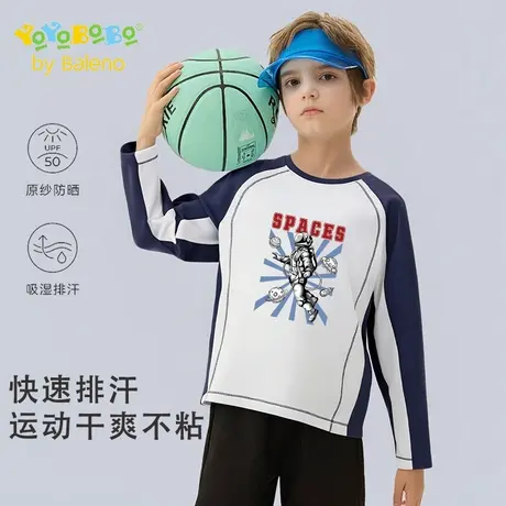 班尼路童装YBB系列男童长袖T恤儿童秋装2025新款男大童打底衫内搭商品大图