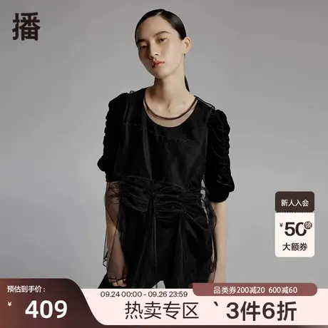 播春季新款圆领套头抽褶五分袖网纱公主风上衣女BDPHD商品大图