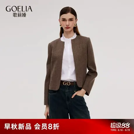 歌莉娅秋季新品金葱人字纹水洗羊毛外套1E9L6E1D0图片