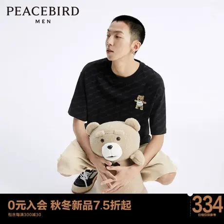 【TED2泰迪熊联名款】太平鸟男装 夏季黑色短袖t恤男潮B1DAD2127商品大图