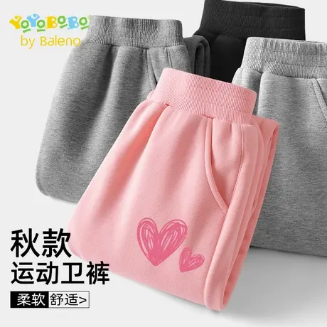 班尼路YBB系列女童裤子春秋款儿童休闲运动裤2025新款女大童长裤商品大图