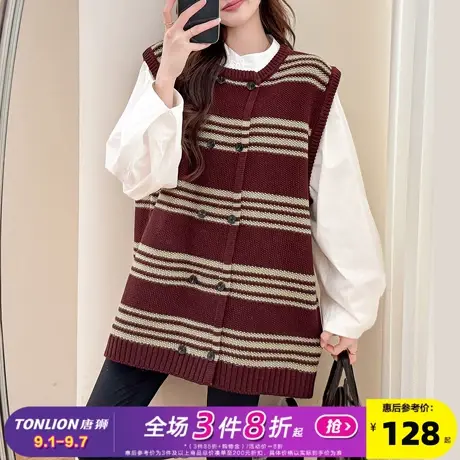 唐狮2025秋冬毛衣女条纹设计宽松圆领开衫马甲女高级感百搭上衣商品大图