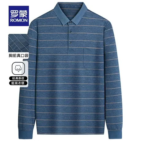 【官方正品】罗蒙条纹长袖T恤男春季新款休闲Polo衫中老年爸爸装图片