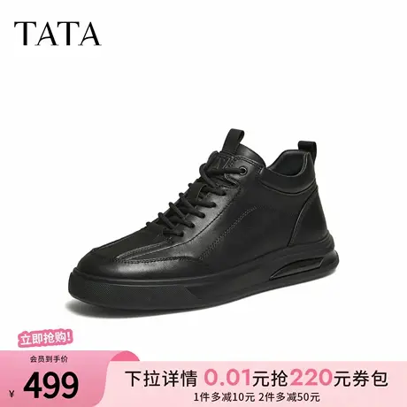 TATA他她靴子男2025冬季时装靴黑色短靴马丁男鞋运动靴PGE01DD5图片