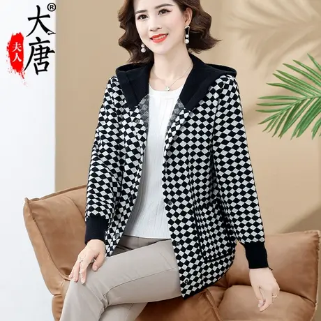 年轻妈妈针织外套秋装洋气格子上衣中老年女2022新款毛线衣连帽薄图片