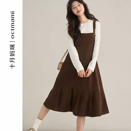 十月妈咪孕妇套装2025新款秋季外穿宽松针织背带连衣裙两件套秋装商品大图