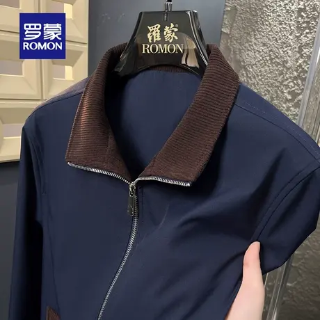 罗蒙男士撞色翻领夹克2025秋季新款抗皱易打理外套舒适百搭上衣男商品大图