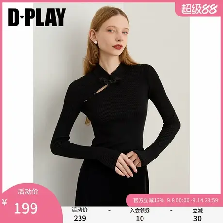 DPLAY2025年秋季新款黑色针织衫女新中式上衣含羊毛修身打底衫商品大图