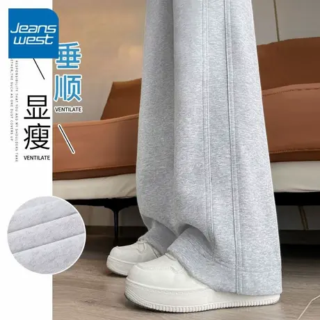 KV真维斯窄版阔腿裤女秋冬2025新款休闲直筒春秋小个子运动裤卫裤商品大图