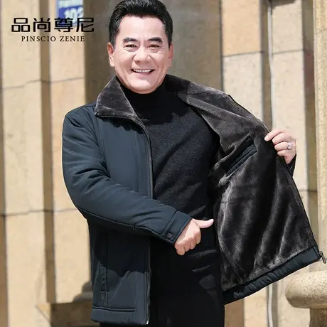 中老年人冬装上衣外套男爷爷装加厚加绒翻领保暖夹克加肥加大宽松商品大图