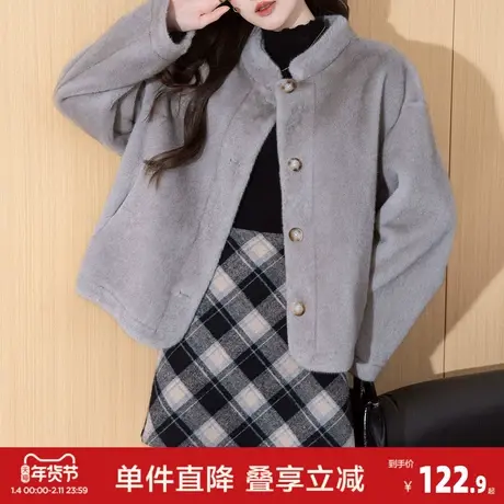 唐狮秋冬短款毛绒仿皮草外衣女时尚气质高级感加绒加厚女外套图片
