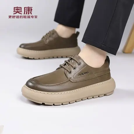 奥康 男鞋2025秋冬季男士真皮透气休闲皮鞋防滑轻便潮流运动板鞋H商品大图
