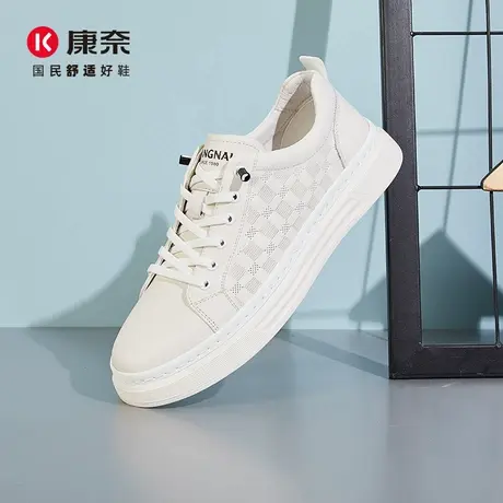 康奈男鞋秋季透气百搭潮流休闲鞋时尚深口单鞋百搭耐磨小白鞋真皮商品大图