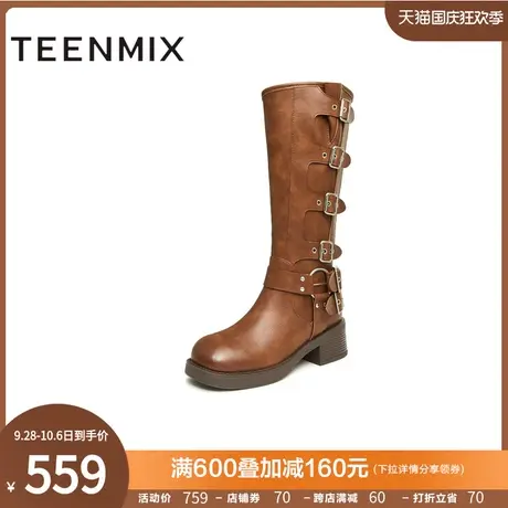 天美意厚底机车西部靴长靴女高筒骑士靴皮靴子2023冬新款NQX53DG3图片