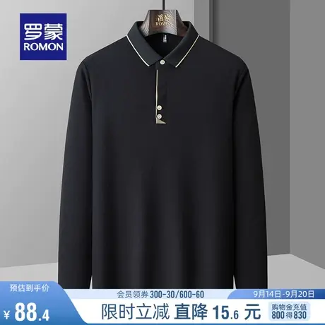 罗蒙男士时尚简约长袖翻领POLO衫2023秋季新款商务休闲百搭T恤衫商品大图