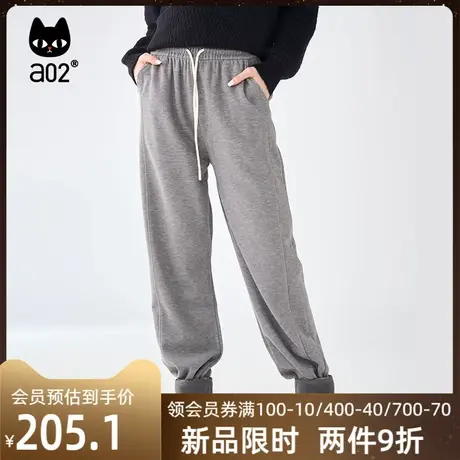 a02秋冬新款羊绒空气层长裤宽松卫裤修身直筒裤休闲运动裤商品大图