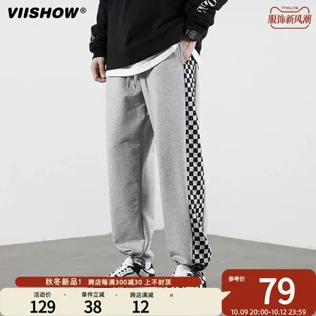 VIISHOW腰果花裤子男束脚运动裤春秋潮牌宽松休闲裤长裤阔腿卫裤商品大图