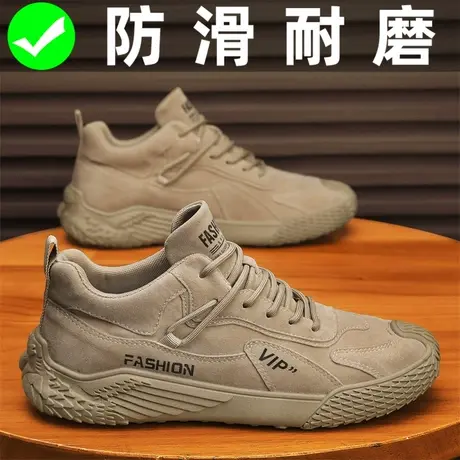 男鞋秋季工地干活焊工久站不累劳保鞋男士防滑耐磨运动鞋2023新款商品大图