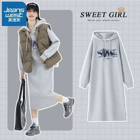 VR真维斯卫衣连衣裙女秋冬季2023新款爆款灰色百搭长裙连帽包臀裙商品大图