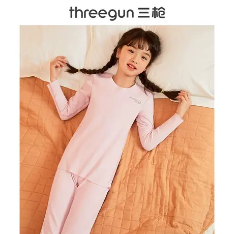 三枪儿童保暖套装热力弹女童保暖内衣抗菌长绒棉秋衣秋裤套装图片