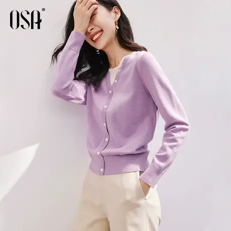 欧莎落日橘假两件短款针织开衫毛衣内搭打底上衣女秋装2023年新款图片