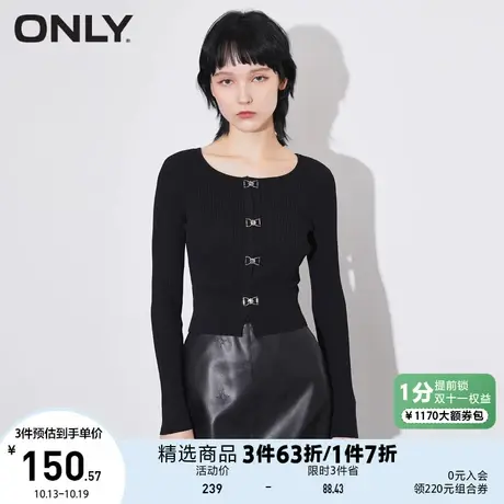 【买5免1】ONLY奥莱夏季休闲修身搭扣设计U领短款针织衫女商品大图