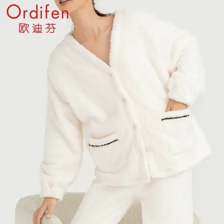 欧迪芬秋冬家居服家居服两件套保暖云朵绒舒适睡衣图片