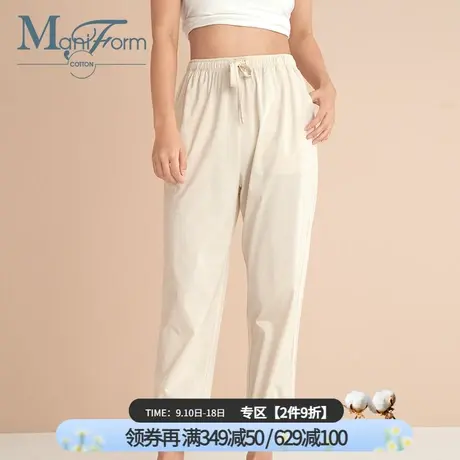 曼妮芬棉质生活丝光棉100%棉全棉裤九分裤家居服女纯棉裤睡衣裤图片