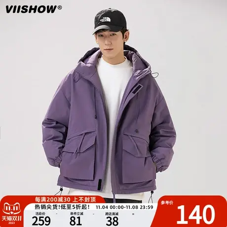 VIISHOW羽绒棉服男生冬季加厚工装棉衣外套休闲宽松连帽潮流棉袄商品大图