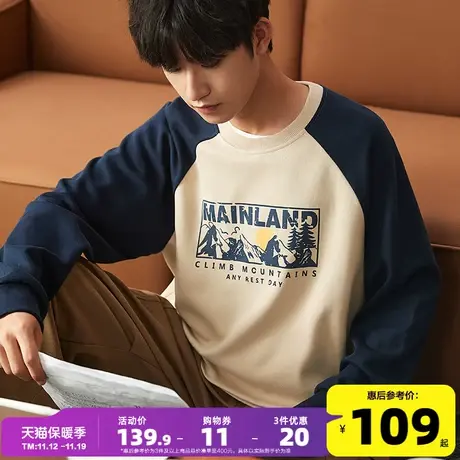 唐狮2023春秋季新款圆领卫衣男士插肩袖学院风套头无帽衫薄外套潮图片