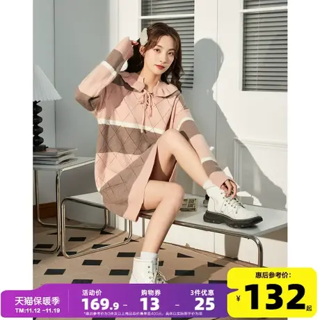 唐狮绝美花瓣领条纹毛织连衣裙女秋季新款针织毛衣裙小个子女装q2图片