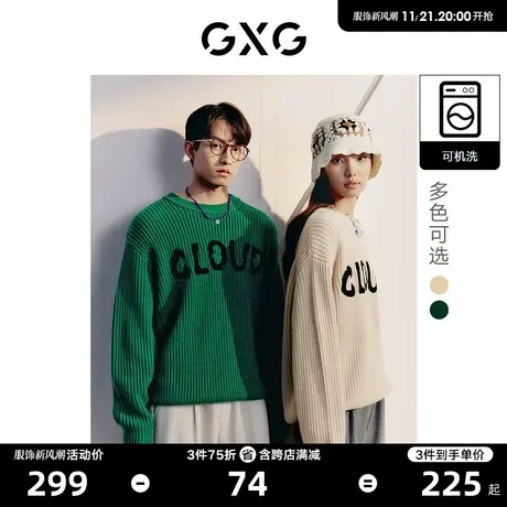 【羊毛】GXG男装 潮流宽松情侣针织衫慵懒毛衣女线衫2022年冬季图片
