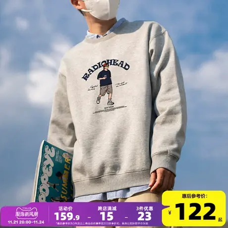 Radiohead灰色卫衣圆领套头衫男宽松休闲春季时尚流行上衣设计感图片
