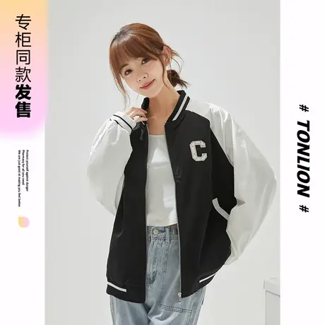 [商场同款]唐狮春秋季外套女秋棒球领拼接外套休闲运动少女风棒图片